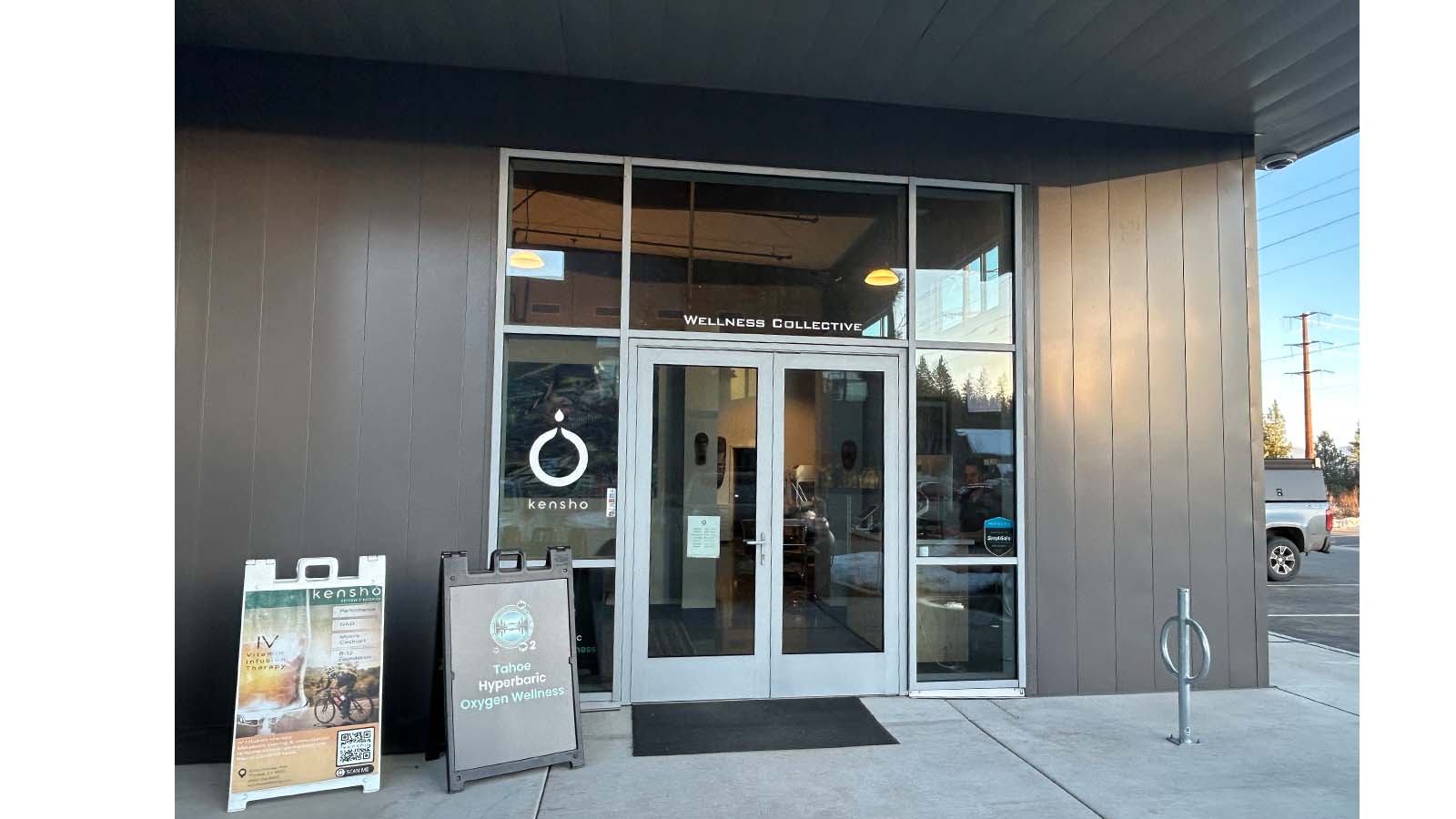 Kensho building entrance